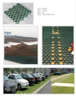 Geocell Ground Gravel Grid Paver Grid De ultieme oplossing voor bodemversterking
