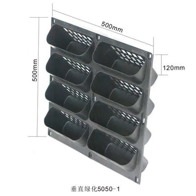 Verticale wandplanters voor creatieve woonruimtes